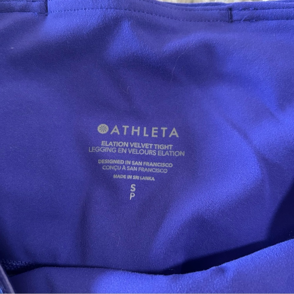 Athleta Elation Velvet Tight‎ in Purple sz S - Picture 3 of 4